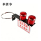 拱匠令 GJL6226 标志灯 2*0.4W 12V IP65 LED 75次/分钟(计价单位:盏)红色