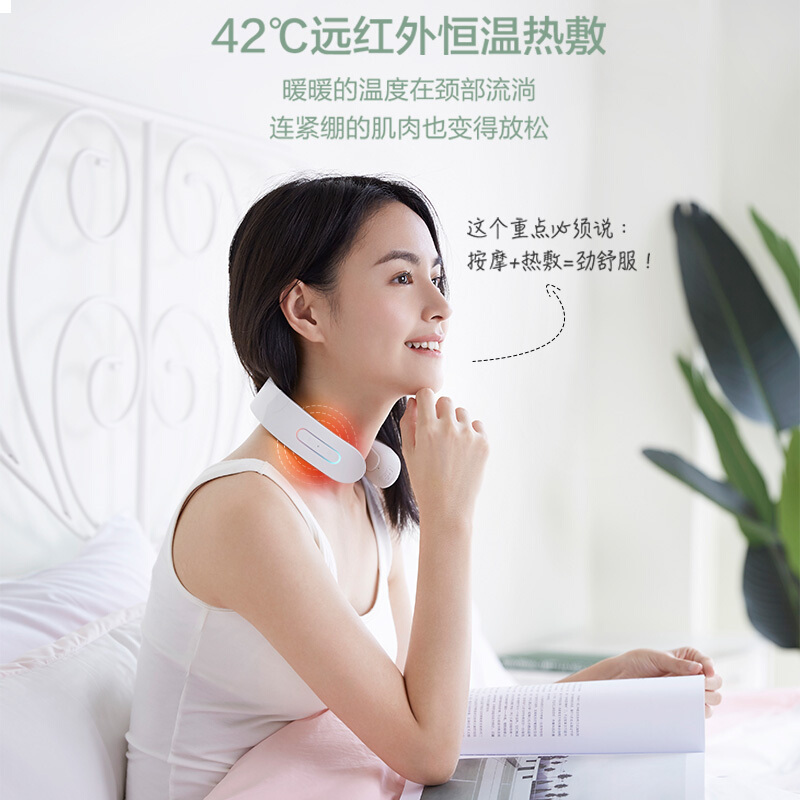 3M 颈椎按摩器 肩部颈部护理脉冲按摩仪 热敷