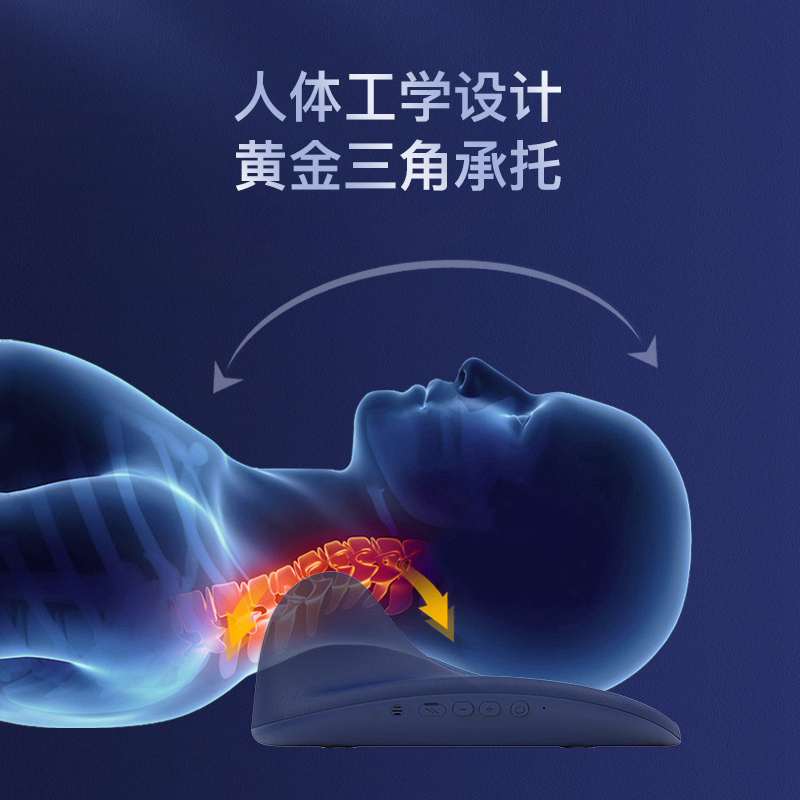 苏宁宜品x宾多康颈椎按摩器肩颈牵拉枕ems弹针热敷矫正颈部按摩枕