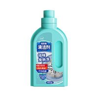 兰家洗衣机内内筒清洗剂全自动滚筒洗衣机去污清洗剂家用清洗清洁460ml*2瓶