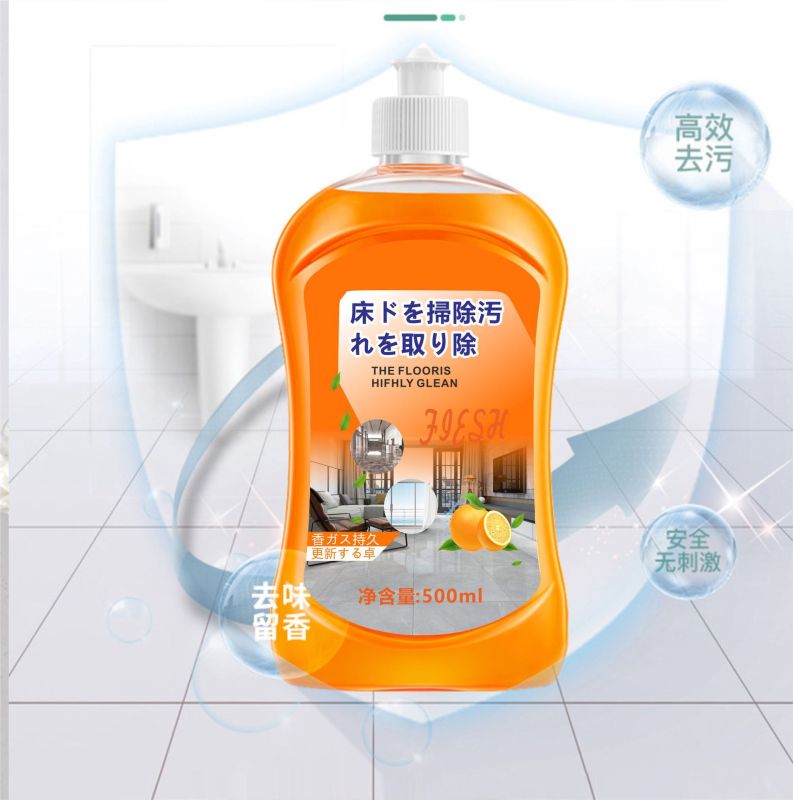 柔靓洁地板清洁剂500ml瓷砖拖地专用清洗剂家用强力去污垢神器地板清洁高清大图