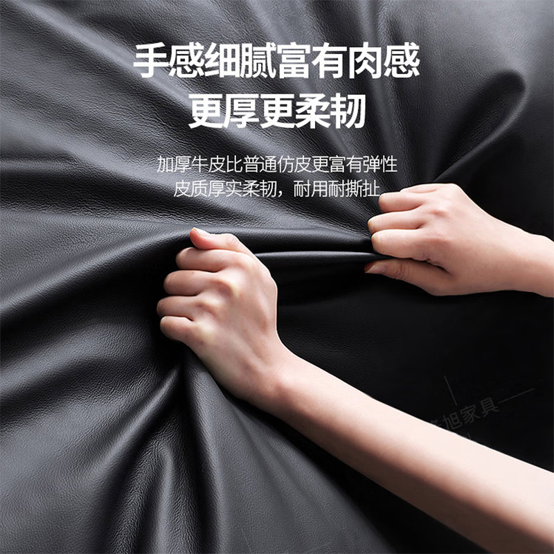 鑫金虎双人位沙发真皮休息接待F2 2080*880*850mm高清大图