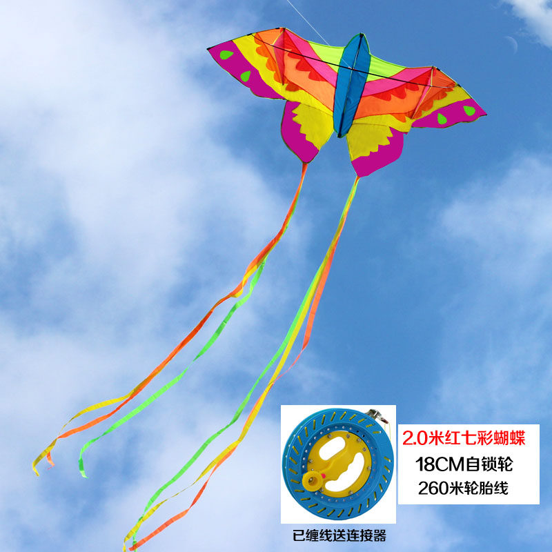 潍坊风筝七彩蝴蝶风筝成型儿童风筝微风线轮易飞初学风筝创意 三维工匠 2.0米红蝶+18自锁轮+260米线高清大图