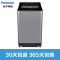 松下洗衣机XQB80-U8422