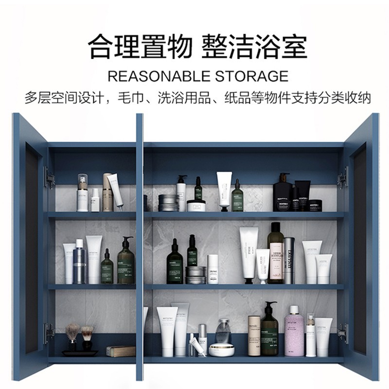 四季沐歌 (MICOE)实木浴室柜组合套装有拉手 洗脸盆柜组合洗漱台 卫生间洗漱台陶瓷洗手盆卫浴柜高清大图