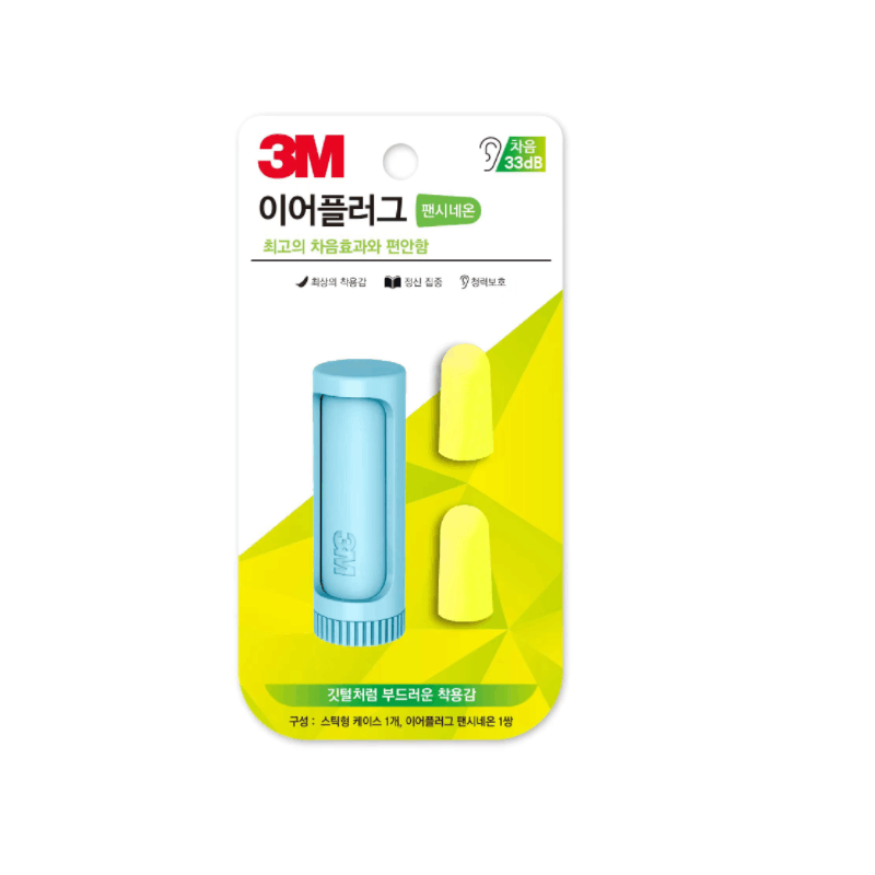 3M柔软舒适耳塞一副+保护壳(蓝色/粉色)图片