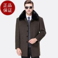 免费试穿正品男士外套羊绒大衣中老年加绒加厚爸爸男羊毛呢子大衣扣子中长款羊绒外套