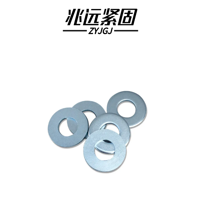 兆远紧固 达克罗平垫圈(个)(φ6)高清大图