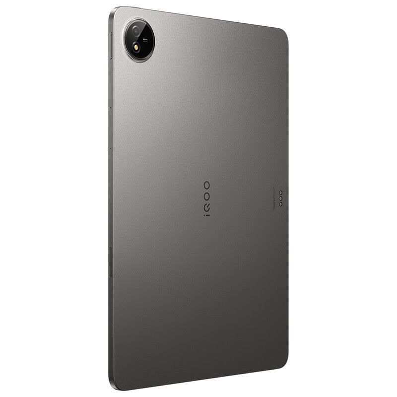 vivo iQOO Pad2 Pro 8GB+256GB 灰晶 蓝晶×天玑9300+ 13英寸平板电脑 3.1K 144Hz超感电竞巨幕 11500mAh