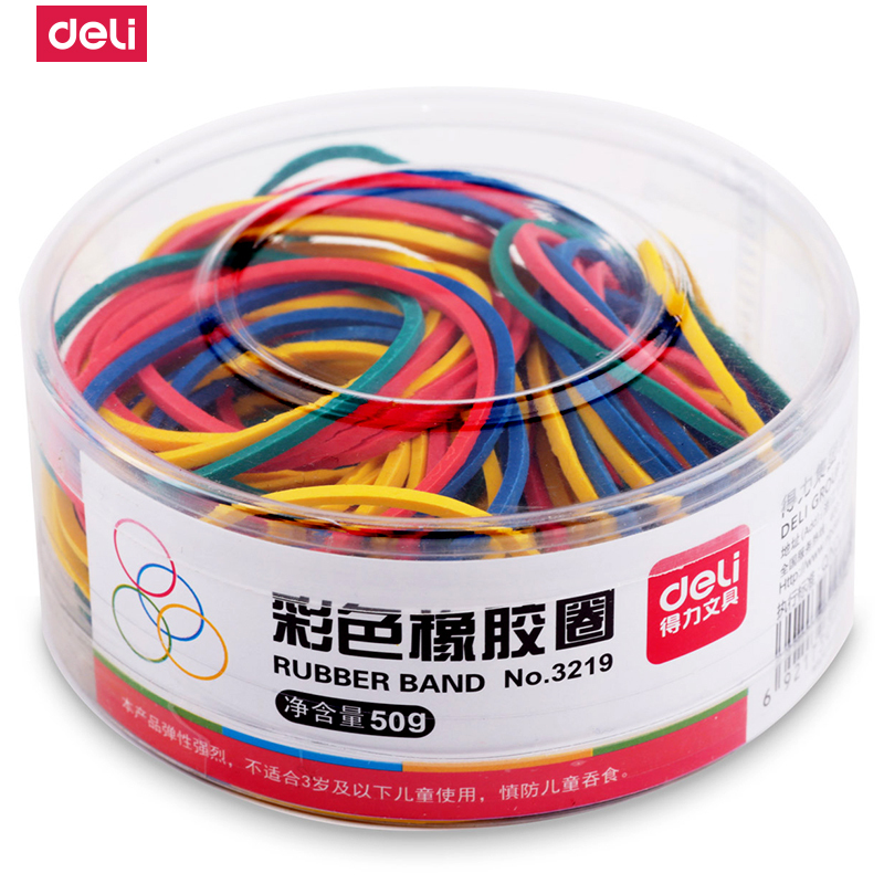 得力(deli)3219彩色橡胶圈桶装橡皮筋乳胶圈皮筋办公用品 50g/盒 10盒装