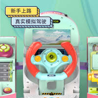 儿童玩具车宝宝耐摔变形早教航空飞机男孩惯性益智多功能汽车钱罐