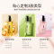 阿道夫精油香护理专研奇炫香护理护发精油(弹韧亮泽)100ml