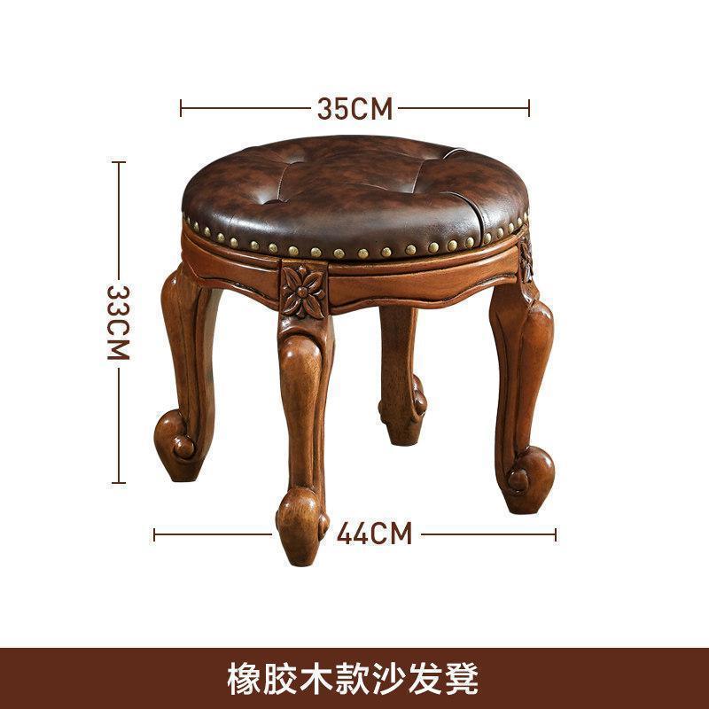 森美人茶几小凳子成人客厅家用实木小矮凳沙发凳小圆凳美式换鞋凳高清大图