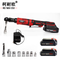 柯耐欧锂电无刷电动棘轮扳手 95N.m20V2.5AH两电一充