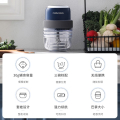 摩飞电器(MORPHY RICHARDS)食物处理器MR9403 0.16L绞肉机迷你搅拌机小型佐料机便携式婴儿辅食机