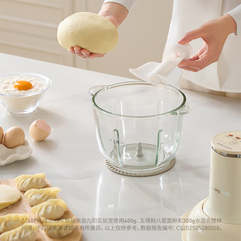 九阳绞肉机2.5L智能菜单触控彩屏数显计时S25-LA375高清大图