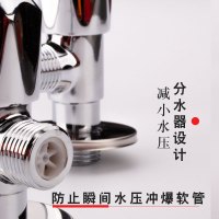 潜水艇角阀全铜冷热加厚三角阀家用热水器水龙头八字止水阀门开关