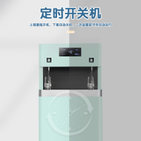 意黛斯 幼儿园饮水机学校专用直饮水机商用幼儿辅导班学前培训班烧水机五级超滤净水器YDSGK-2YEB-5J蒂芙尼绿双温款