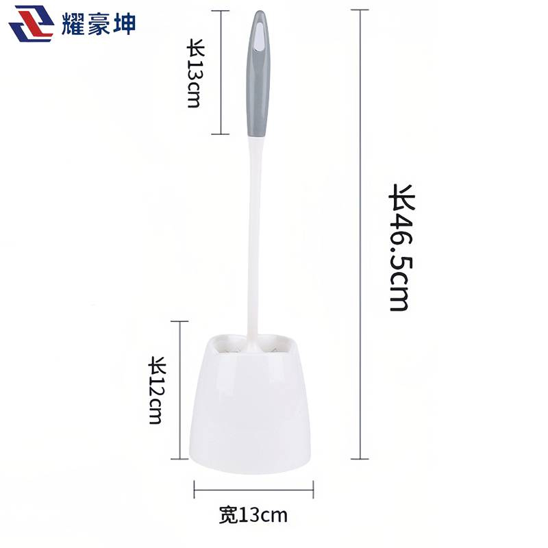 耀豪坤马桶刷带座 S2/个高清大图