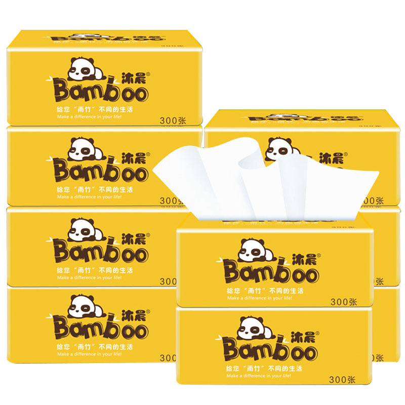 沐晨抽纸4层加厚300张母婴适用面巾纸30包实惠装木浆纸强吸水强韧性小