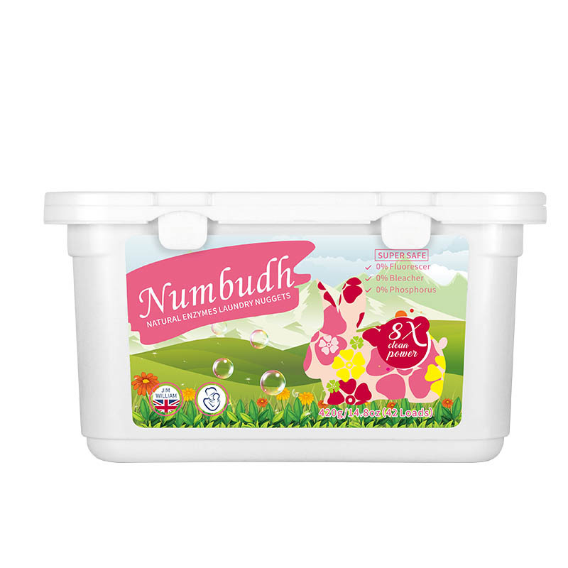 南堡(Numbudh)洗衣凝珠(浓缩+活性酵素) 420g(10g/颗)*2盒