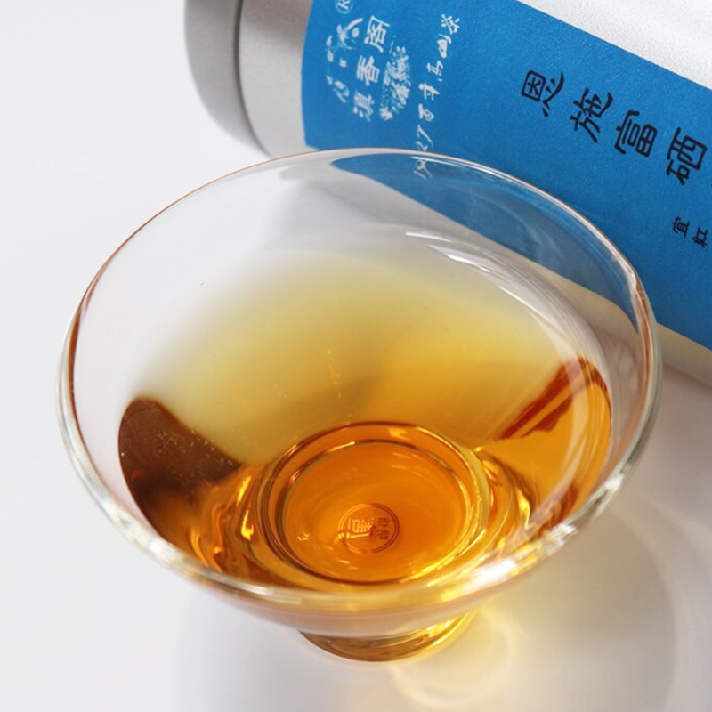 滇香阁-富硒红茶礼盒200g 宜红世界硒都恩施红茶 高山春茶茶叶 香气十足