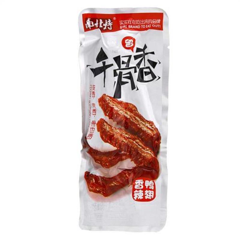 南北特千骨留香卤翅 (60g)