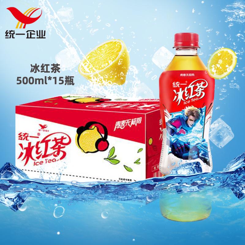 统一冰红茶 500ml