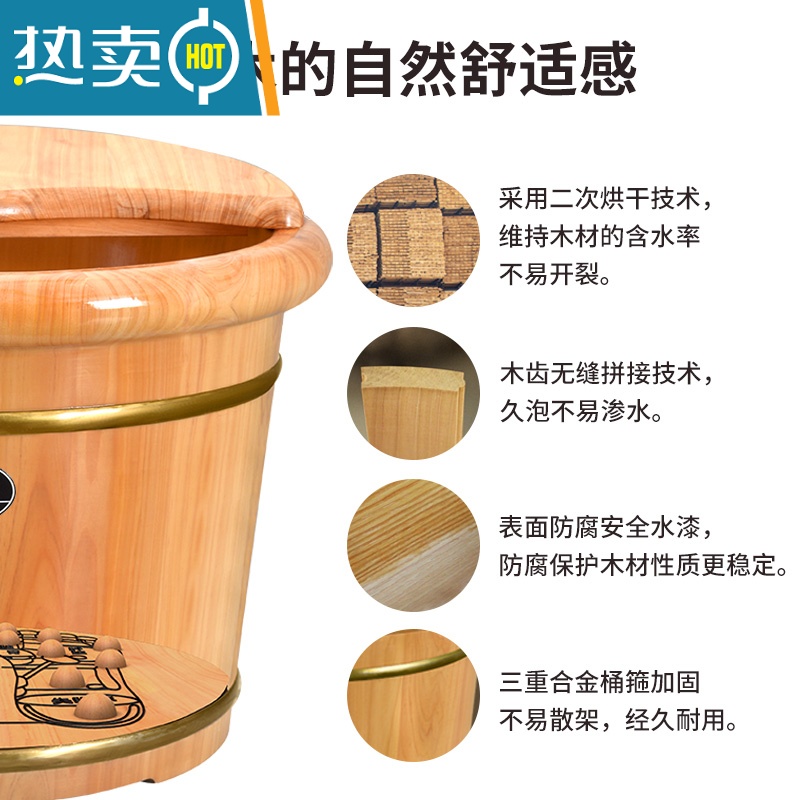 JING PING泡脚按摩桶家用木质洗脚桶过小腿实木足浴洗脚泡脚盆保温养生木桶高清大图