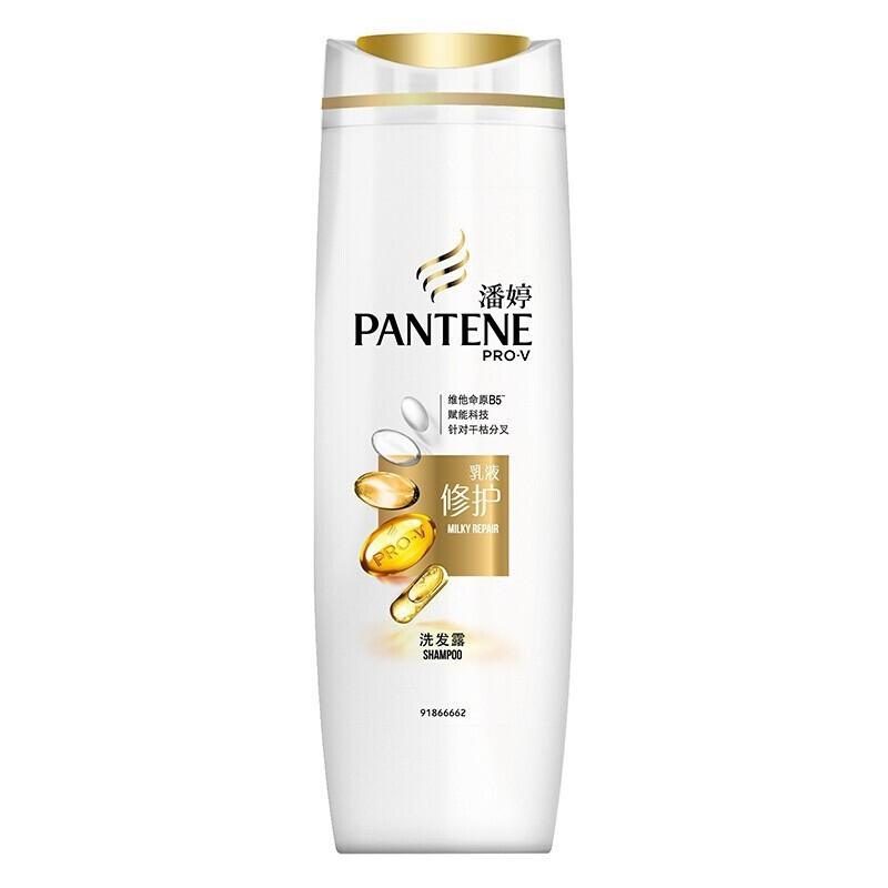 潘婷(PANTENE)乳液修护去屑洗发露润发E0033精华素套装(洗发露400ml+护发素200ml)