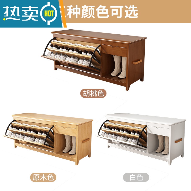 敬平全实木翻斗换鞋凳家用门口可坐式一体鞋柜白色简约经济型入户鞋架收纳凳高清大图