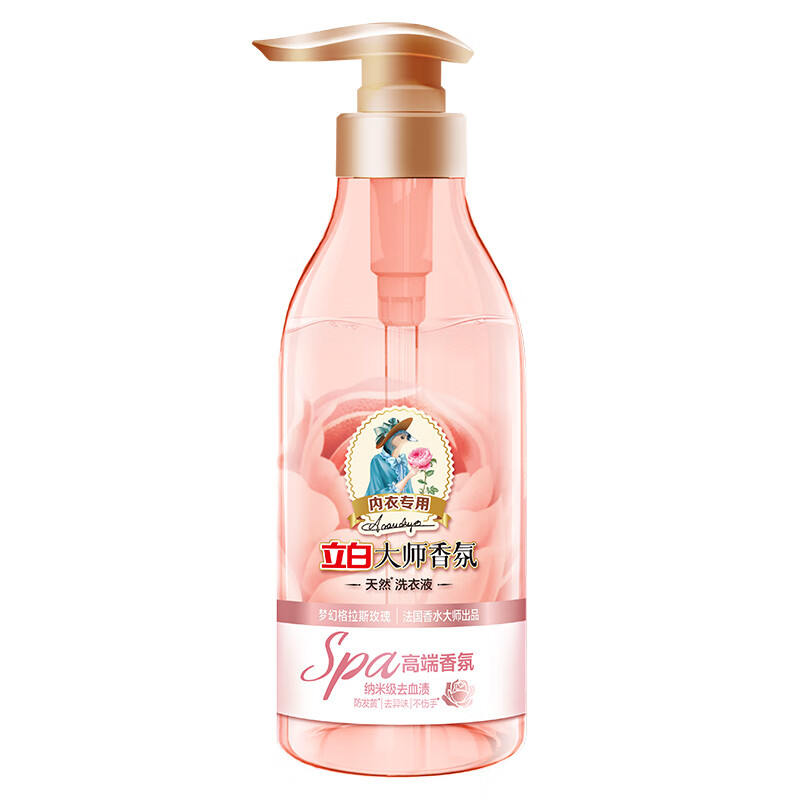 立白 大师香氛内衣洗衣液 380g (单位:瓶)
