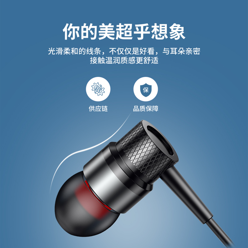 耳机有线入耳式适用于oppo手机苹果6华为vivo通用k歌女x9原配x21半耳塞r11安卓6s小米r9s高音质带麦