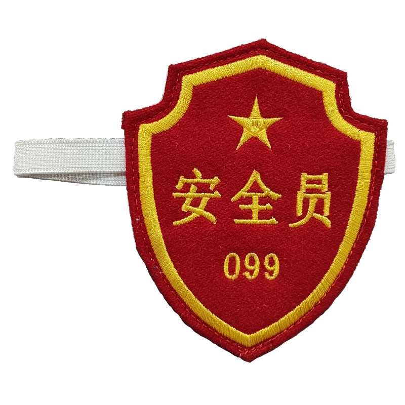 向红妹 盾型臂章 120*80mm (个)高清大图