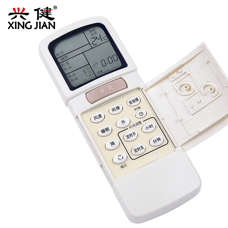 三菱重工空调遥控器msd09lv12lvkf26gbkf32gbkf26gc