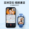 小寻儿童电话手表X5pro蓝 移动联通电信4G全网通 拍照视频通话GPS定位防水课程表管理移动支付中小学生男女孩通用