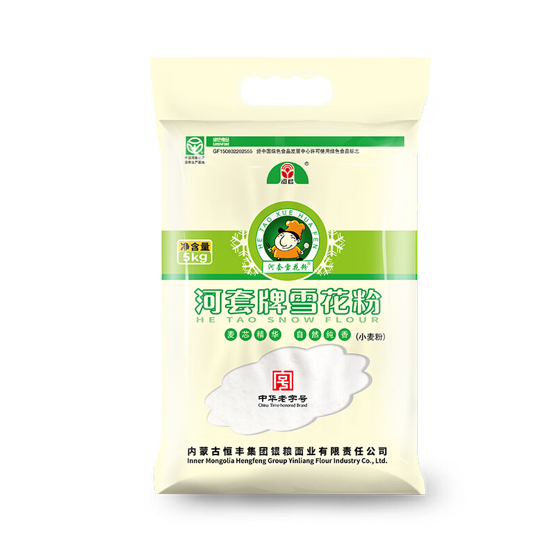 河套 雪花粉5kg 麦芯面粉小麦面粉馒头面粉恒丰面粉高清大图