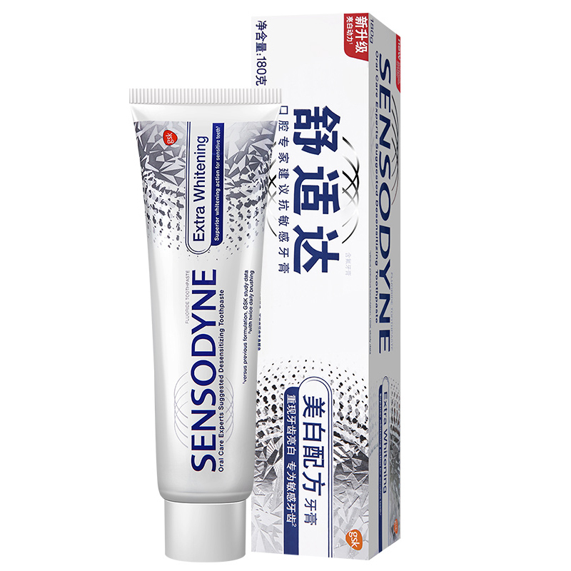 舒适达(Sensodyne) 美白配方 180g 牙膏(计价单位:支)