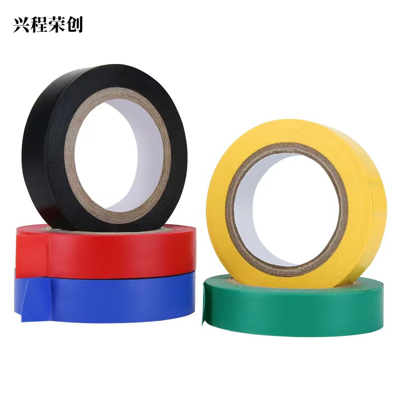 兴程荣创 电工胶布高清大图
