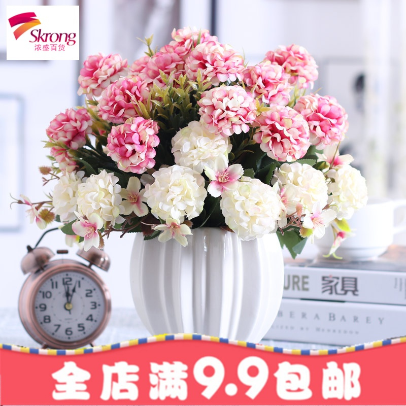 仿真玫瑰花束假花绢花干花艺藤蔓客厅摆设餐桌茶几摆件装饰花盆栽