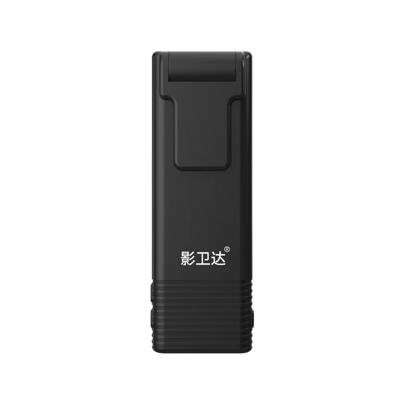 影卫达(YWD)V110执法记录仪WiFi手机互连1440P高清夜视【64G】