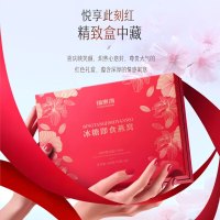 褔東海 冰糖即食燕窝450克(75克x6瓶) /盒