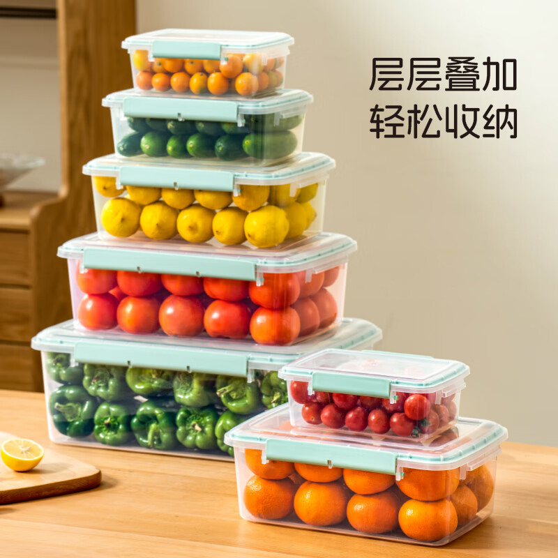 禧天龙 塑料保鲜盒 密封零食水果干货储物盒冰 箱收纳整理盒子 大容量15L高清大图