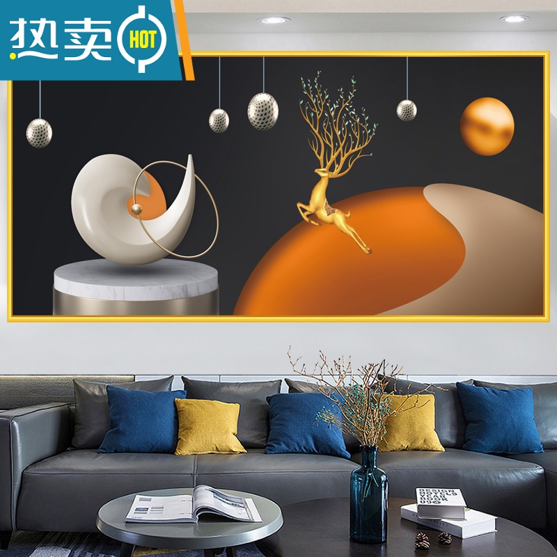 敬平墙纸自粘客厅轻奢简约壁画贴纸卧室温馨沙发背景墙装饰画墙壁贴画装饰画 轻奢-一鹿虹阳 宽160*高80cm推荐2.3*1.4米内墙面打印边框独立