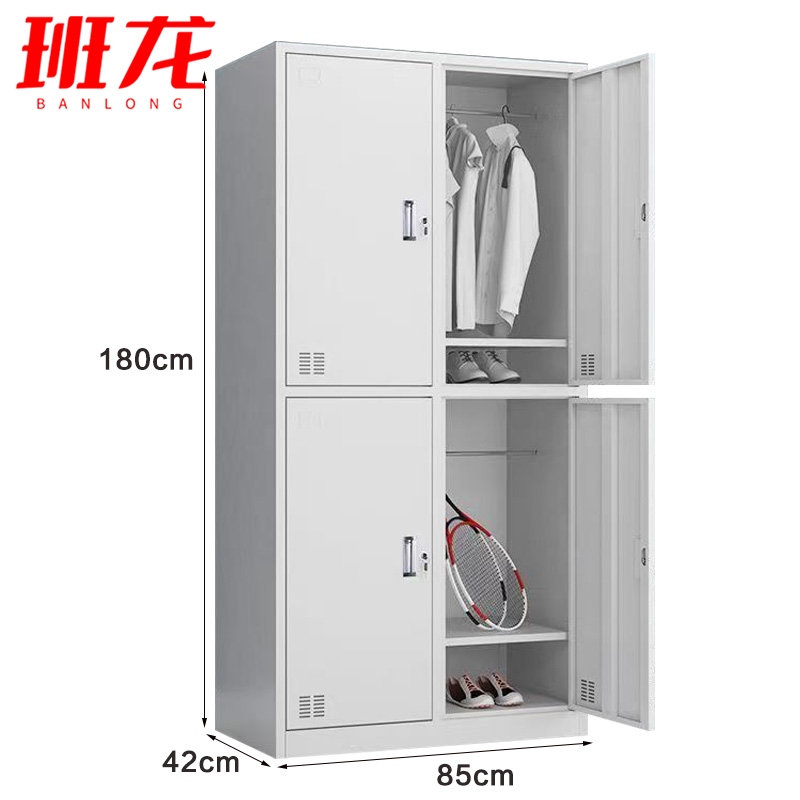 班龙高清大图