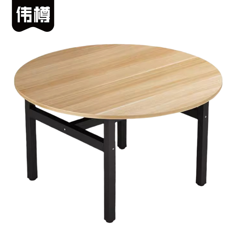 伟樽圆桌餐桌80*80*74cm张
