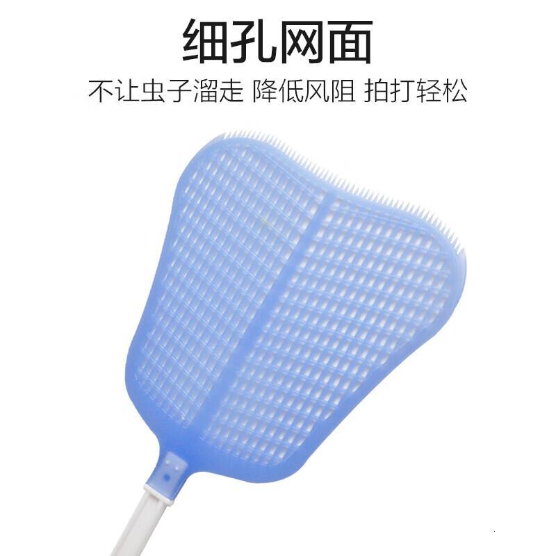 茶花(CHAHUA)苍蝇拍不烂打蚊子塑料长柄拍蚊子灭蚊蝇神器 2只