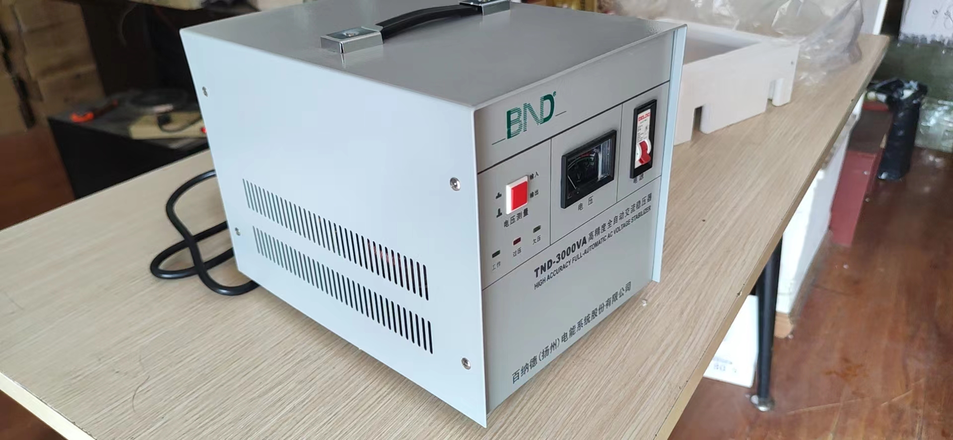 百纳德 BND TND-3KVA 稳压电源高清大图