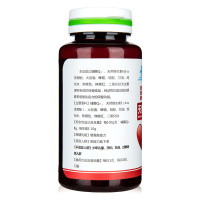 世健 辅酶Q10 天然维生素E 0.5gx90粒/瓶 净含量45g 营养保健食品（蓝帽认证 工厂直营）
