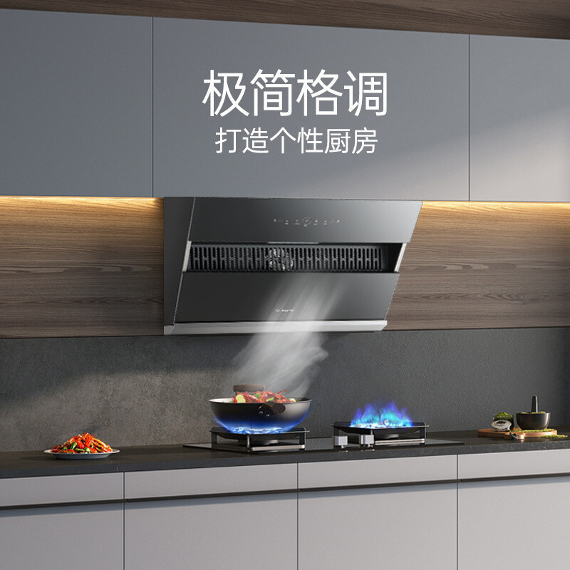 创维吸油烟机 Y101 侧吸式油烟机家用 18立方爆炒大吸力自清洗挥手控制 700mm小尺寸厨房烟机高清大图